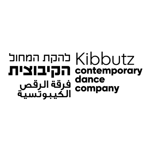 2025 Kibbutz Summer Intensive Kibbutz Contemporary Dance Company